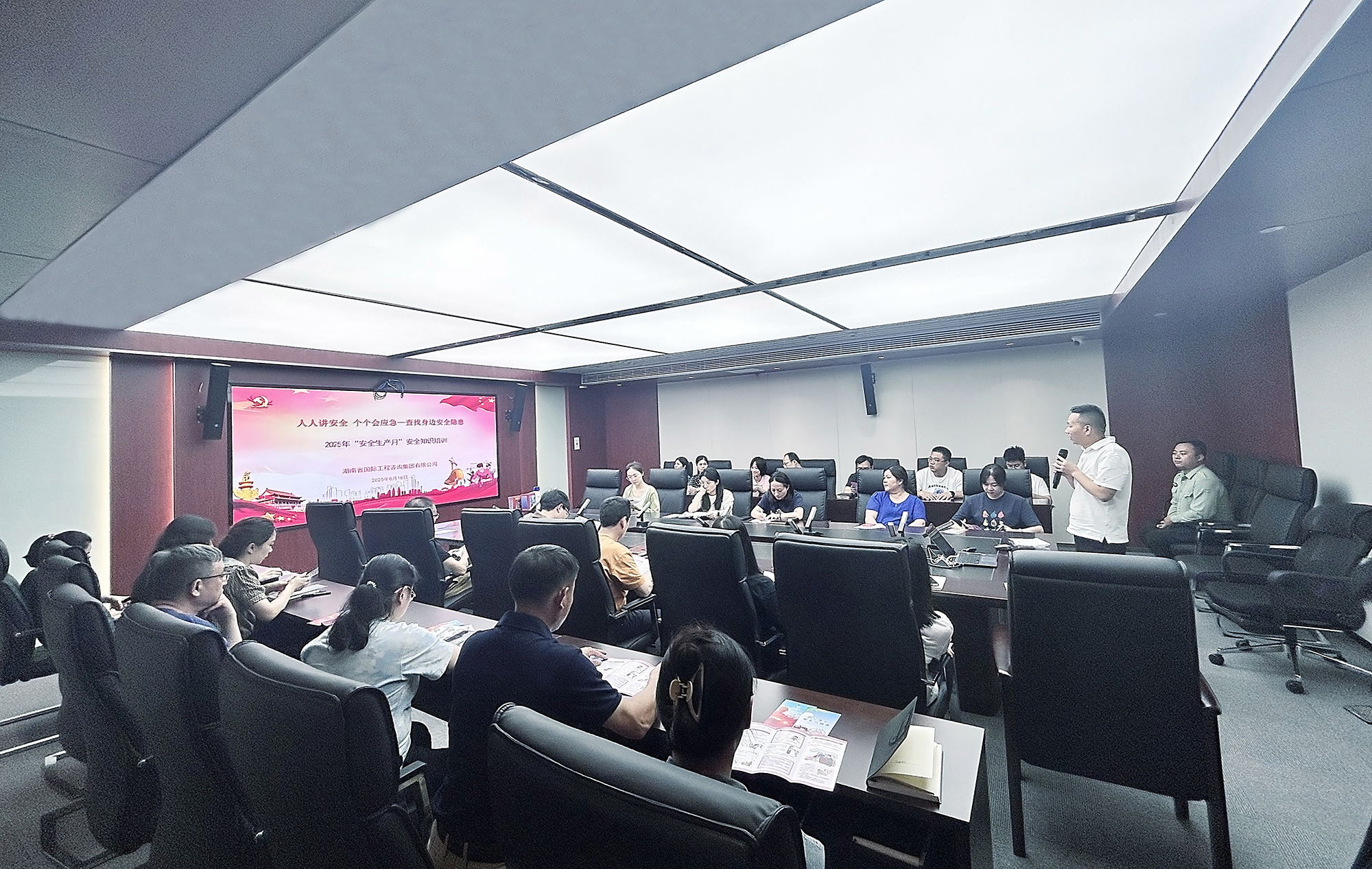 首页-PT视讯厅真人官方网站