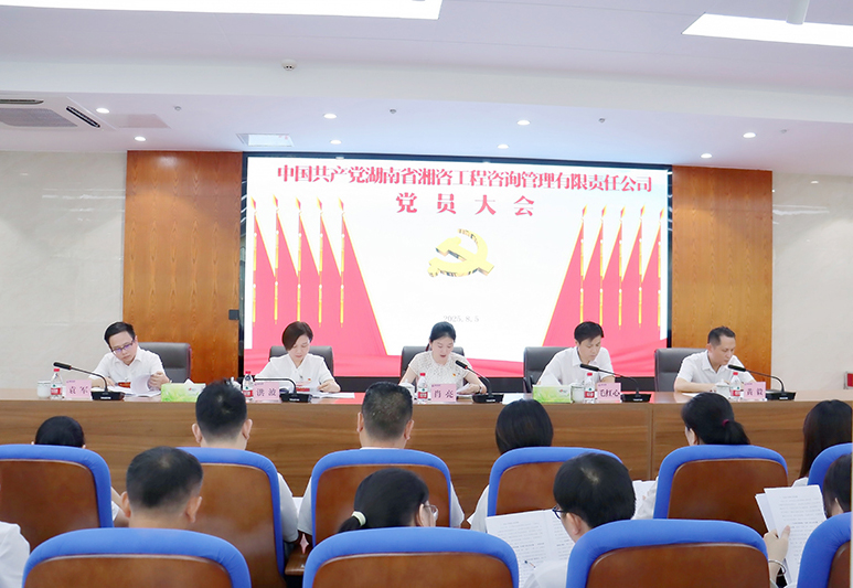 首页-PT视讯厅真人官方网站