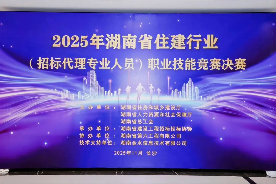 首页-PT视讯厅真人官方网站